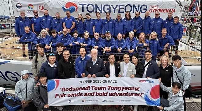 '경남통영호' 명명식 참석한 통영시 대표단 [통영시 제공. 재판매 및 DB 금지]