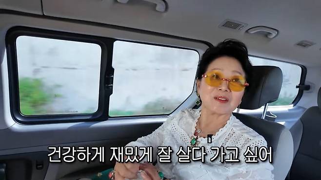 사진 = 유튜브 채널 '순풍 선우용여' 캡처