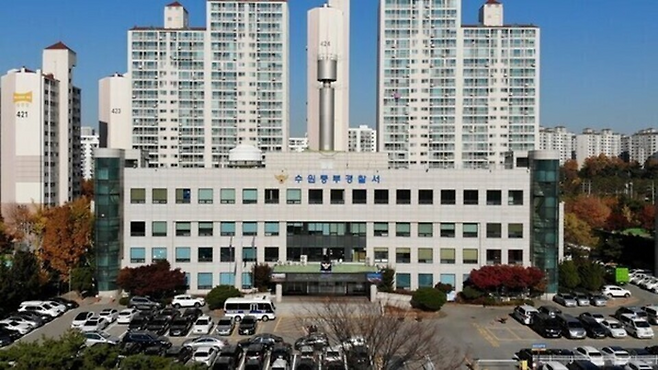 ▲ 수원장안경찰서. /인천일보 DB