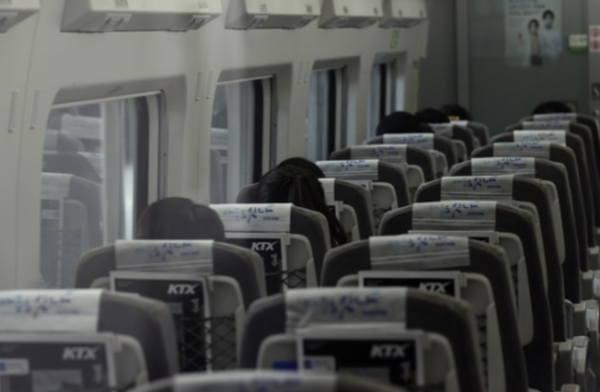 3일 정부가&nbsp;'2025년 공공기관 대국민 체감형 서비스 개선방안'을 발표했다. 연합뉴스