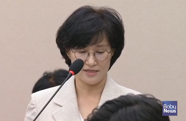 원민경 여성가족부 장관 후보자 3일 오전 국회 여성가족위원회가 개최한 인사청문회에서 모두발언을 하고 있다. ⓒ국회인터넷의사중계시스템