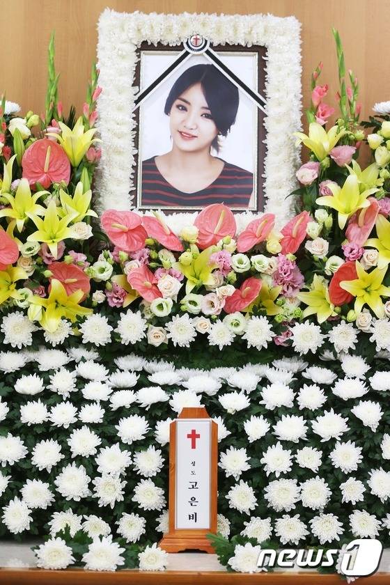 걸그룹 레이디스코드 故 은비(본명 고은비)/뉴스1