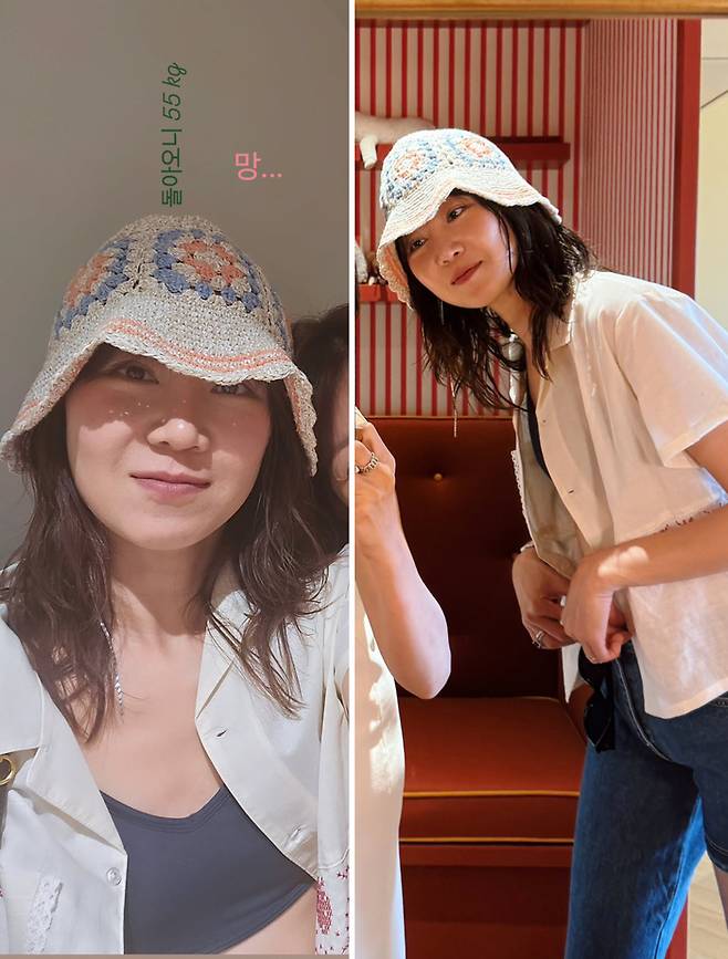 사진 | 공효진 SNS