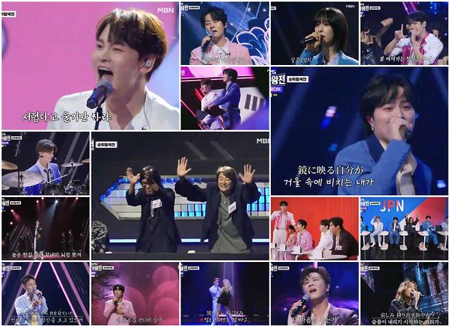 ‘한일가왕전’ 박서진 승리 최고 5.6% (사진: MBN)