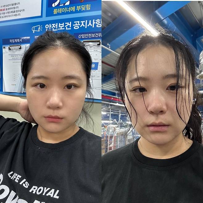 박지현 전 더불어민주당 비상대책위원장 페이스북 캡처