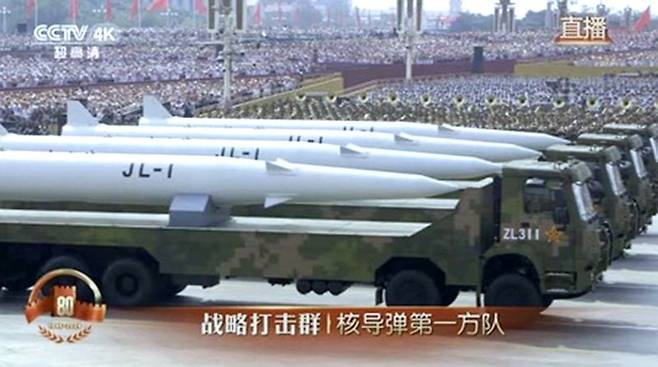 3일 중국 베이징 천안문 광장에서 열린 전승절 80주년 기념 열병식에서 JL-17이 공개됐다. CCTV 캡처·뉴스1