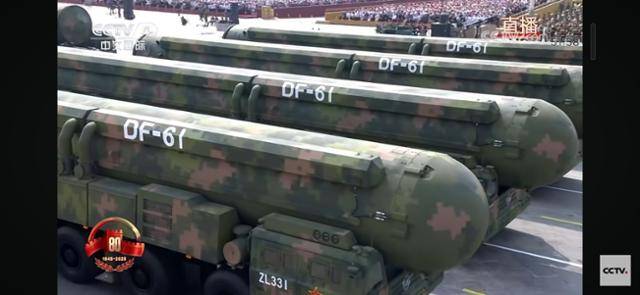 중국이 3일 베이징 톈안먼 광장에서 공개한 DF-61. CCTV 캡처