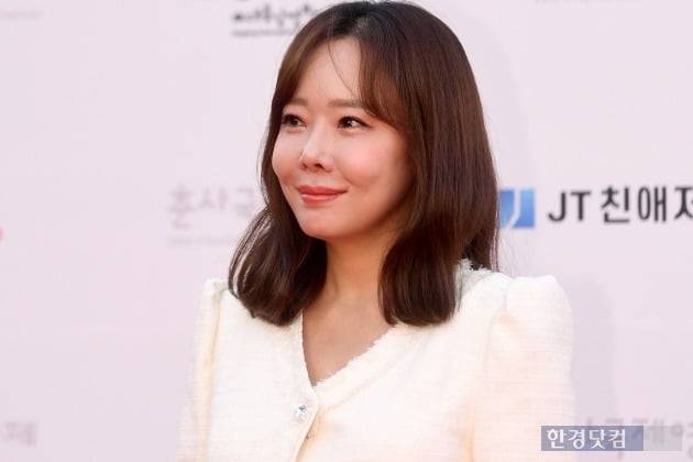 배우 소유진  /사진=한경DB