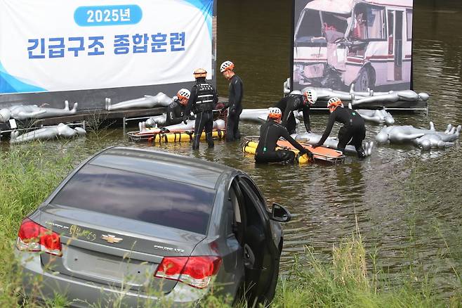 구조 훈련 119구조대 사진=뉴스1