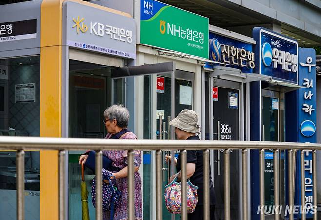 4대은행 ATM기. 유희태 기자