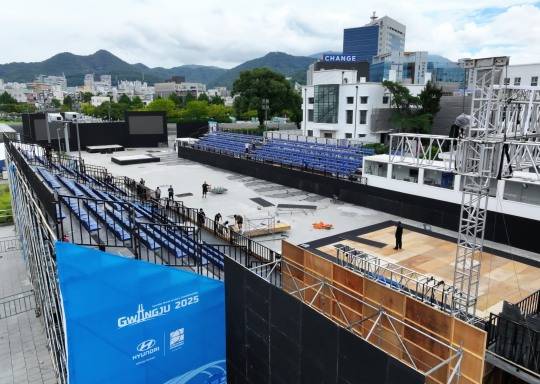 세계양궁선수권대회 D-3. 사진[연합뉴스]