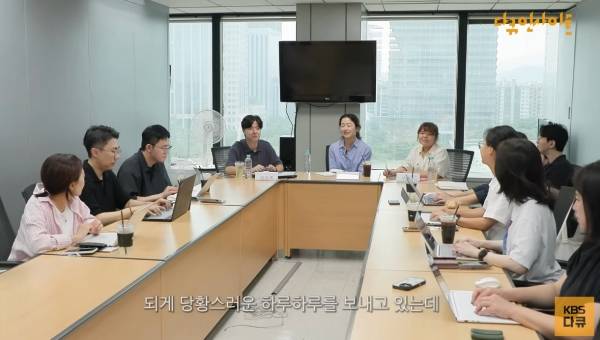 ▲KBS '다큐인사이트-인재전' 제작진 간담회. 사진=KBS 다큐 영상 갈무리