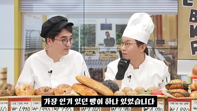 유튜버 슈카(오른쪽)과 김성회 씨. 유튜브 ‘머니코믹스’ 캡처