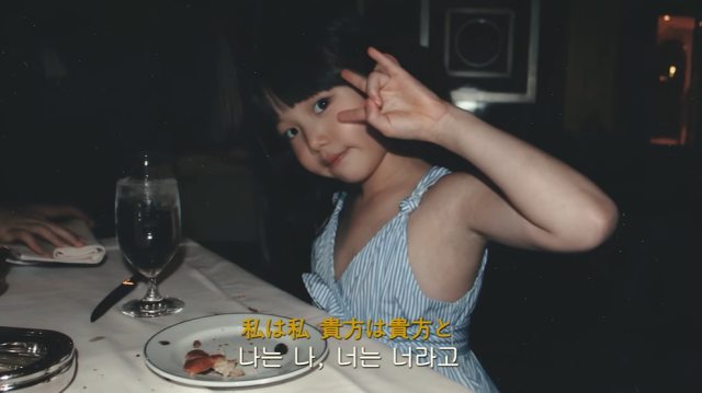 아이브 장원영/유튜브 채널 '걍밍경'