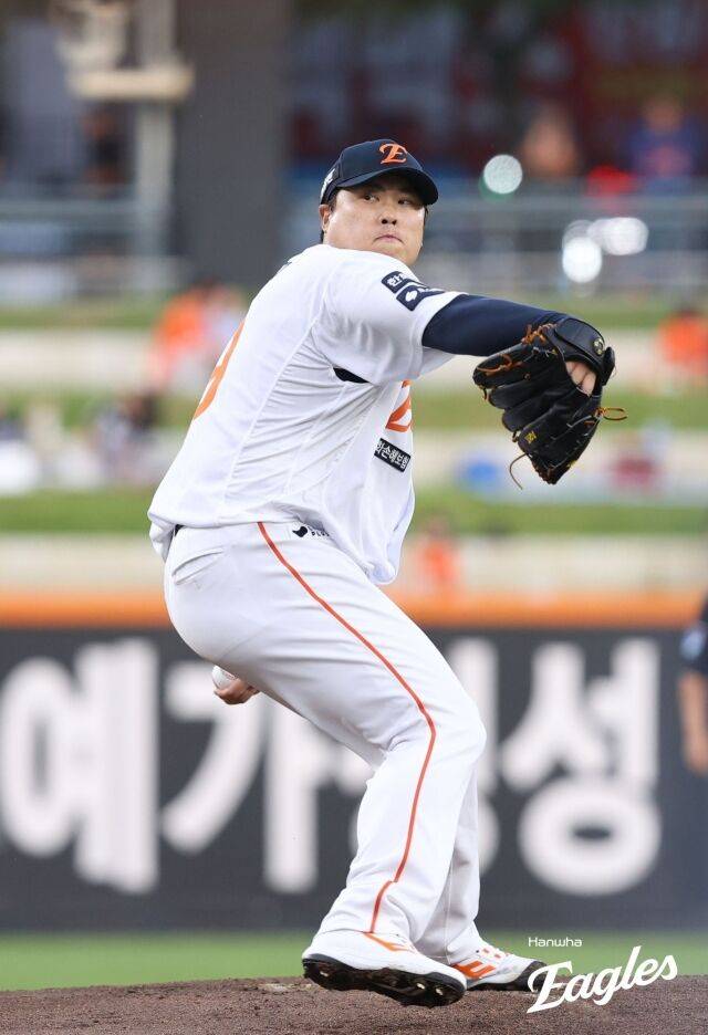 류현진/한화 이글스