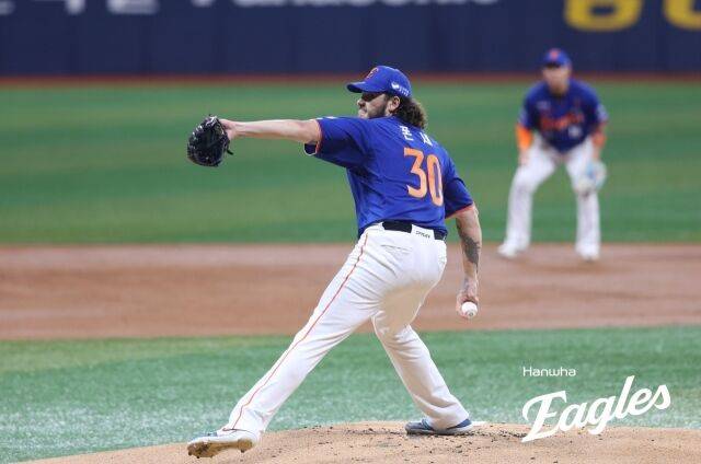 폰세/한화 이글스