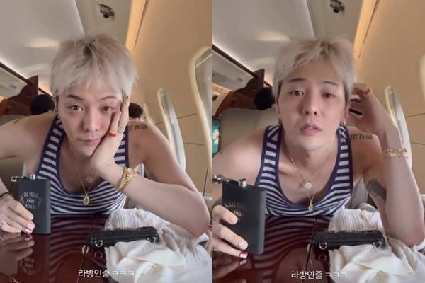 지드래곤 부계정 캡처