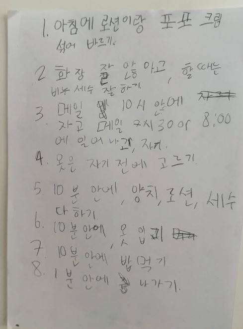 백지영 소셜미디어