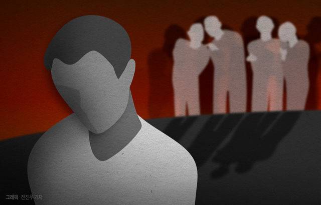 [그래픽=뉴시스] 재판매 및 DB금지. infonews@newsis.com *재판매 및 DB 금지