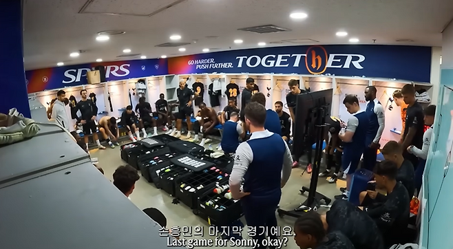 손흥민 고별전에서 연설하는 프랭크 감독. 토트넘 홋스퍼 공식 채널 영상 캡처