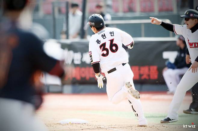 ▲ 류현인 ⓒKT 위즈