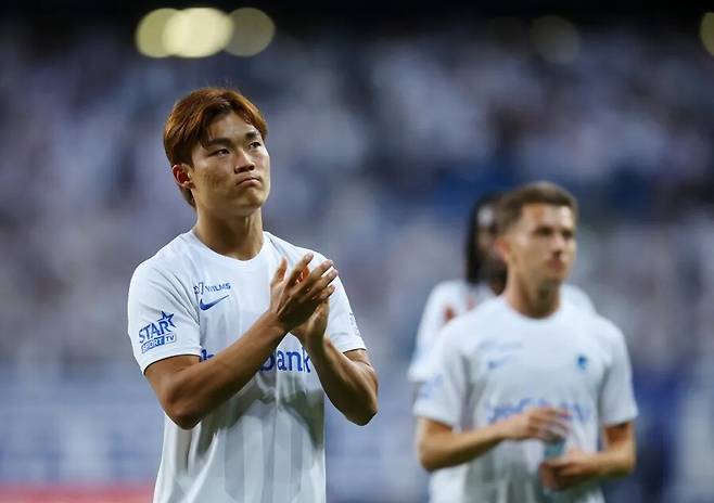 ▲ '더 스코티시 선' 홈페이지 갈무리