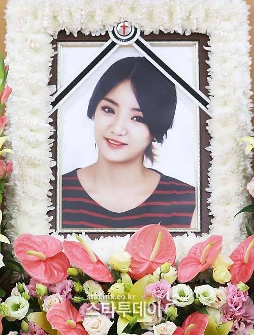 레이디스 코드 故 은비. 사진l스타투데이DB