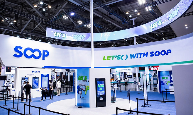 유명 힙합 아티스트들이 SOOP에서 방송을 진행하고 있다.[사진 | SOOP 제공]