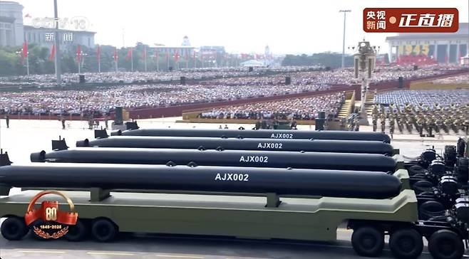 무인 잠수정 'AJX002' [중국중앙(CC)TV 캡처. 재판매 및 DB 금지]