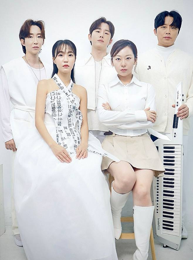 7일 '무등풍류 뎐'에서 공연을 펼치는 크로스오버 프로듀싱 팀 '기프트'