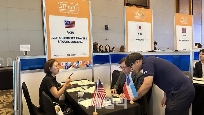 2일 여의도 콘래드 서울에서 서울시와 서울관광재단이 개최한 ‘서울 의료관광 국제트래블마트’(SITMMT 2025) 현장 (사진=서울관광재단)