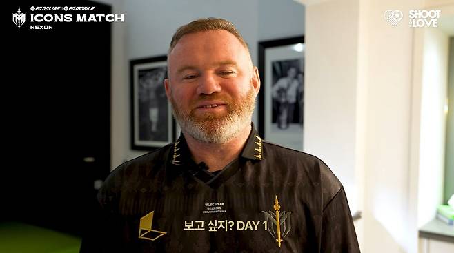 - 다양한 콘텐츠로 구성된 Day1에 기대감을 불어넣는 웨인 루니