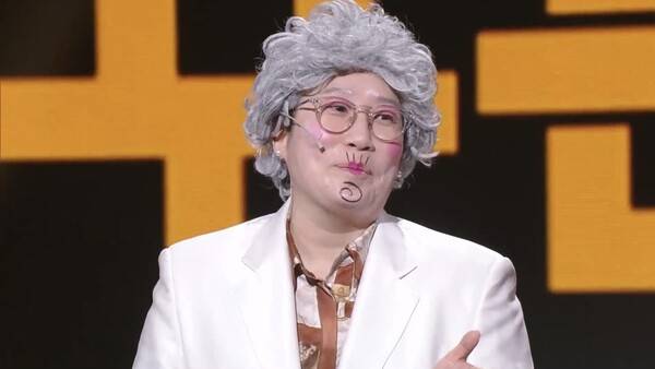 사진='개그콘서트' 방송 영상 캡처