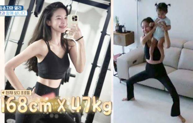 김윤지가 딸을 들고 스쿼트를 하고 있다. [사진=KBS2 예능 '슈퍼맨이 돌아왔다' 방송화면 캡처]