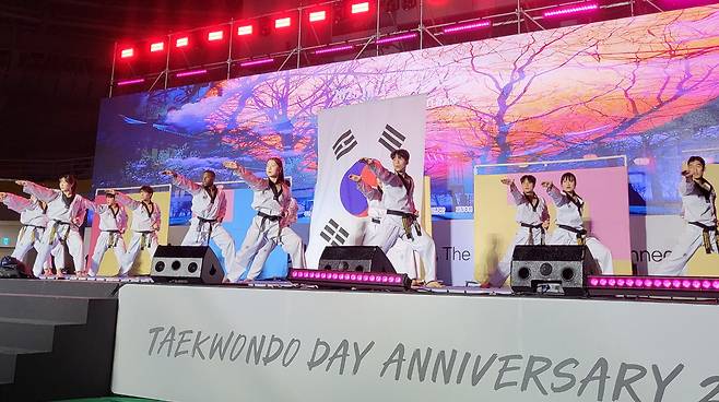 '2025 태권도의 날' 기념식이 4일 태권도원에서 진행됐다. (태권도진흥재단 제공)