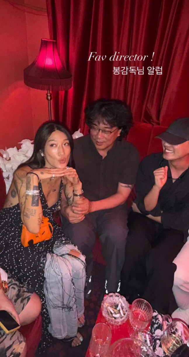 사진 | 페기구 SNS