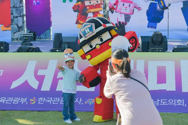 ◇해미어린이공연 로보카폴리.