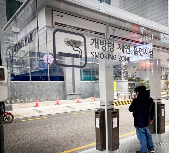 개방형 제연 흡연시설