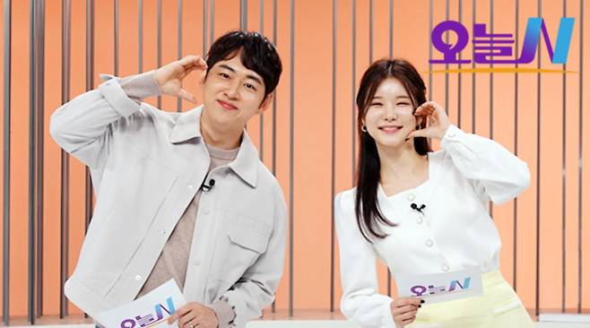 '오늘N' (오늘엔) MBC