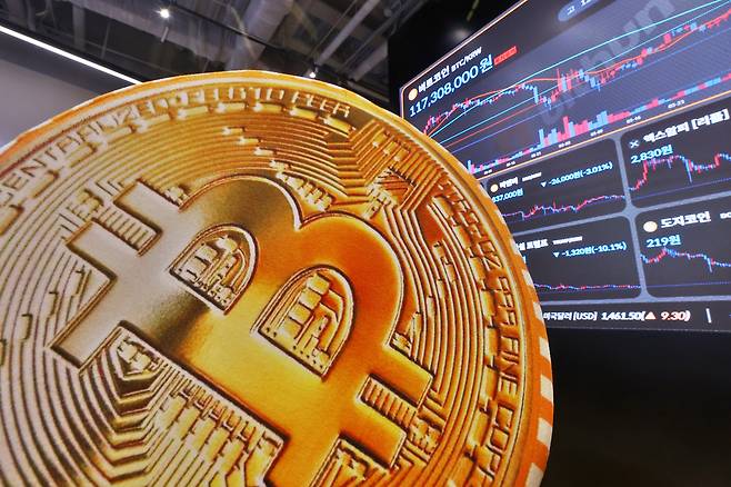 서울 서초구 빗썸 라운지. /연합뉴스