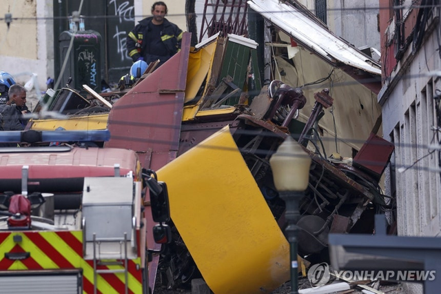 포르투갈 리스본 푸니쿨라 탈선 사고. 연합뉴스