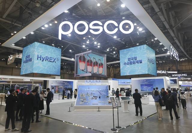 포스코그룹이 지난달 27일 '2025 기후산업국제박람회'에 참가해 통합 부스를 설치했다. 포스코홀딩스 제공.