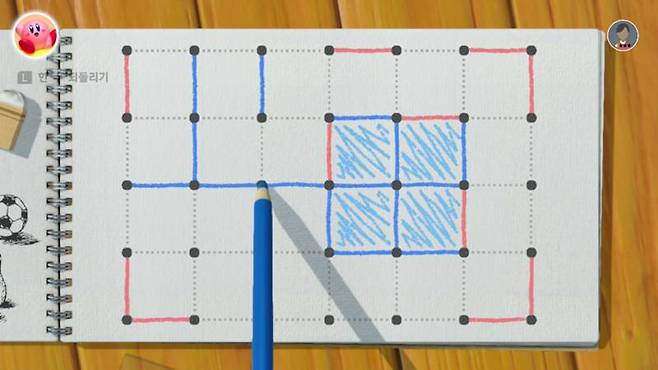 세계 게임 전집 51