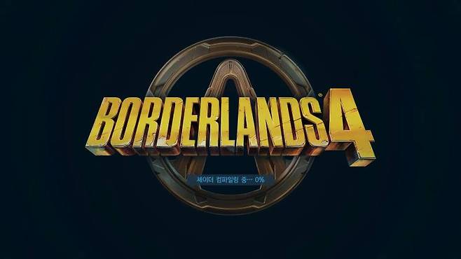 보더랜드4