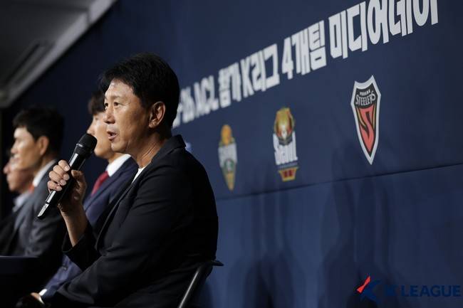 사진=한국프로축구연맹