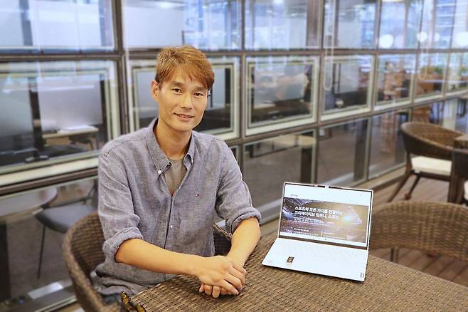 권정혁 스포잇 대표 / 출처=IT동아