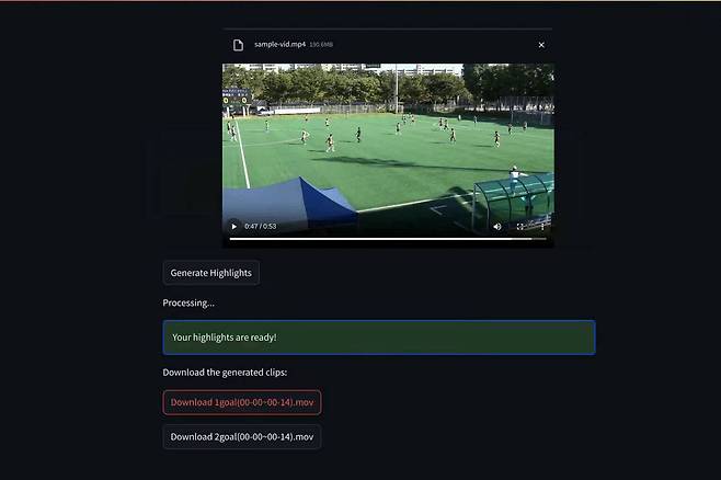 스포잇 스카우트박스 / 출처=스포잇