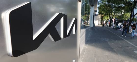 지난 2023년 서울 시내의 한 기아차 대리점 앞. 사진은 기사 본문 내용과 무관함. 뉴스1