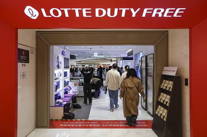 롯데면세점 이미지/사진= 한경DB 제공