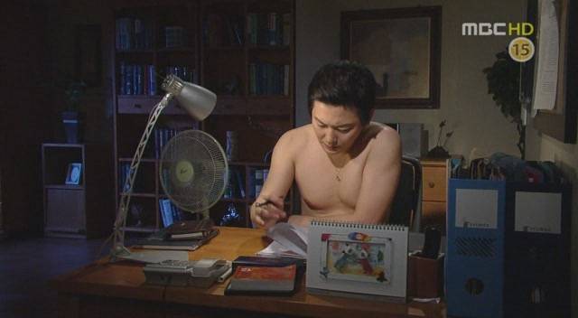 MBC <아현동 마님>의 한 장면. 드라마 화면 캡처